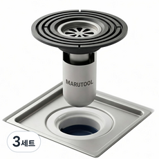 마루툴 냄새차단 화장실 하수구 트랩, 3세트