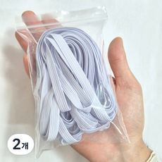 골지 납작 허리고무줄 바지고무줄 고무밴드, 2개, 10MM(화이트) 10yard
