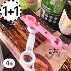 뮤즈렛 병따개 오프너 다용도 토끼, 4개, 핑크&화이트