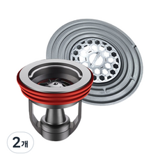 순싹 악취 벌레 완벽차단 화장실 하수구트랩, 2개