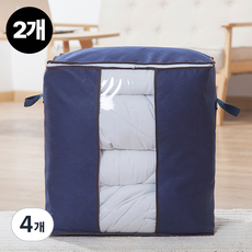 대용량 이불 정리 수납함 3컬러 가로 세로형 4010, 4개, 네이비