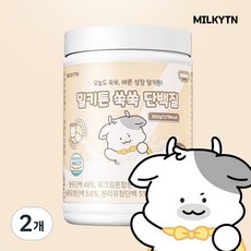 밀키튼 쑥쑥 어린이 단백질 완두 초유 산양유 분리유청 농축유청 유산균 사균체, 2개, 300g