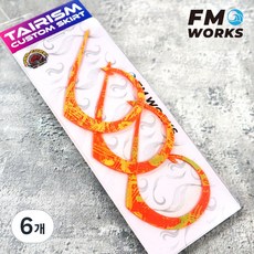 FM웍스 타이리즘 데빌테일 와이드 타이라바 대구라바 스커트, 6개