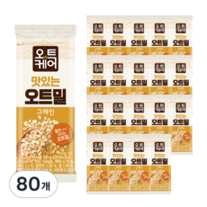 오트케어 맛있는 오트밀 단백질 쉐이크 그레인 낱봉팩 식사대용, 80개, 50g
