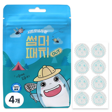 썸머때치 패치 해충 벌레 퇴치 어린이용 아기 스티커, 4개