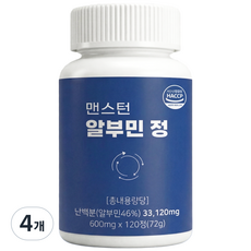 맨스턴 알부민 아르기닌 프리미엄 골드 HACCP인증, 4개, 120정