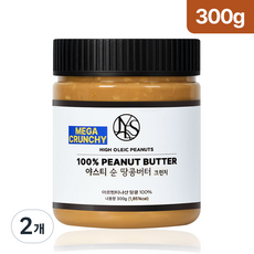 야스티 순 땅콩버터 크런치 100% 무첨가, 2개, 300g