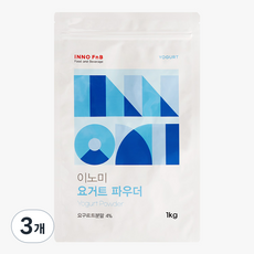 이노라이즈 이노미 요거트 파우더, 1kg, 3개, 1개입
