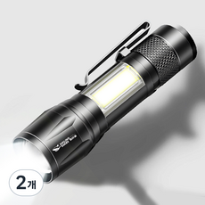 Eclairex 초경량 미니 손전등 충전식 줌라이트 초장기 항속 초강력 후레쉬, 2개