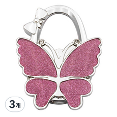 로띠상점 나비 휴대용 가방걸이 가방후크 키링, 3개, 나비 진핑크