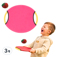 맘스픽 바운싱패드 쿠쉬볼 세트 캐치 원반 스포츠 야외놀이 바운스패드, 3개, 핑크