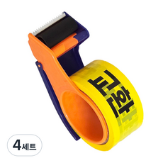 유즈베러띵 교환 테이프 50M 커터기 포함, 4세트