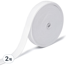 다용도 납작 수선 고무줄 500cm, 2개, 화이트 8mm