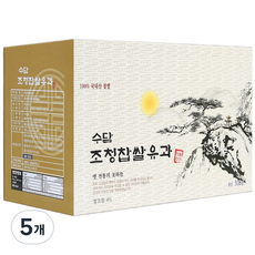 수담조청유과 선물세트 수담한과, 500g, 5개