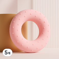 남녀공용 실리콘 그립링 양방향 그립 트레이닝 운동기구, 5개, 분홍색