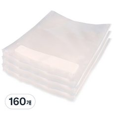 다잘 고급 진공팩 진공포장 비닐백 파우치타입, 160개, 28x36cm