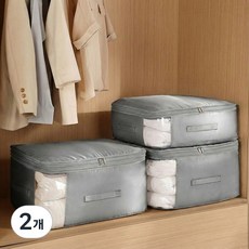 라손웨이 이불 정리 압축 파우치 겨울옷 보관 수납 가방, 2개, 그레이