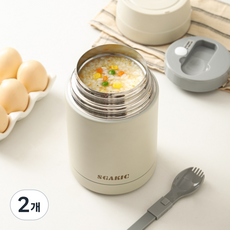 SGAKIC 직장인 보온보냉 도시락통 스텐 대용량 진공 죽통 숟가락 세트, 베이지 1000ML, 2개