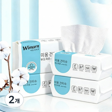 IMIS 순면 일회용 페이스 타올 건습 겸용 다용도 일회용타올 세안타-200x200mm, 2개, 4개