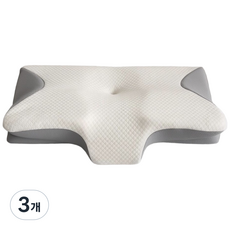 SkyNest 프리미엄 버터플라이 목 보호 메모리폼 베개, 3개, 그레이