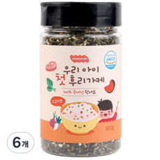 순수 국내산 베베바베 우리아이 첫 후리가케 소고기맛 - 무염 아기 이유식 유아식 추천, 100g, 6개, 한우