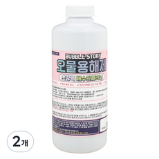 버블 스토리 오물용해제 하수구클리너 배수구클리너 세면대 오물분해제, 1L, 2개