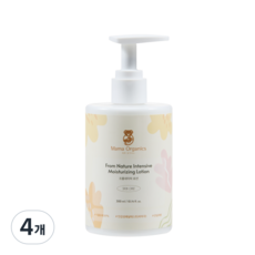% 식물성 순한 피부 장벽 개선 유아 아기 로션 마마오가닉스 얼굴 바디 고보습 무자극 순한 아기 유아 로션, 310ml, 4개