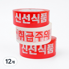 궁민 opp 박스 테이프 경포장 신선식품(하얀바탕) 포장용 40m, 12개