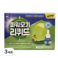 파워 모기리퀴드 코드케이블형키트(액상 무향무취 기기1개+액상1개 29ml), 3세트