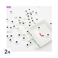 할로윈 눈알모양 장식 데코레이션 슈가스프링클 핼러윈 소포장, 2개, 12g