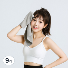 타올 스포츠타올 즉각 냉감타올 아이스타올 쿨타올, 9개, 그레이