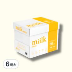 한국제지 밀크 베이지 복사용지, A4, 15000개