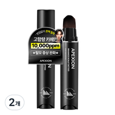 에펙션 인핸스 스칼프 타투 두피 타투 틴트 정수리 가르마 헤어라인 자연스러운 탈모 커버, 2개, 다크 브라운