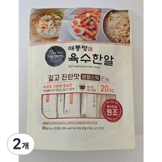해통령 육수한알 분말스틱형 깊고진한맛, 80g, 2개