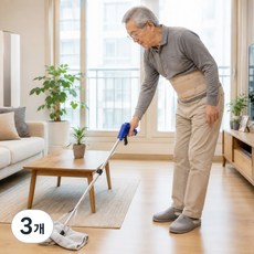 허리 굽히지 않는 접이식 다용도 알루미늄 만능 집게, 3개, 블루