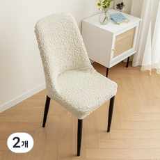 만자천홍 스판 의자커버 식탁의자커버, 2개, 아이보리
