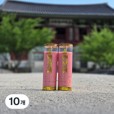 마라니 소원성취 식물성 5일초 천연팜유 법당초 기도초 신당초 불교용품 무속용품, 10개, 분홍