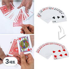 JL매직 스트리퍼덱+스뱅갈리덱 카드 마술 도구 트릭 카드, 3세트