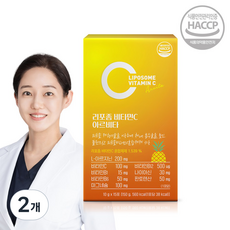 아르비타 리포좀 비타민C 약사개발 비타민B1 B2 B12 미네랄 브로멜라인 (상큼한 파인맛), 2개, 150g