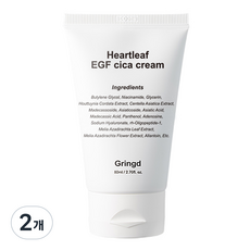 피부과 EGF 자생크림 그링드 어성초 시카 크림 레이저 시술후 점뺀후, 2개, 80ml
