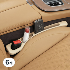지니밸리 차량 틈새쿠션 틈새포켓 시트 틈새 포켓 1세트, 순정베이지, 6개