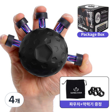 sambuever 손가락 악력기 트레이닝 볼 핸드 그립 훈련 운동 기구 크로스핏 강도 무소음 악력 볼 + 사은품증정, 4개, 핑크