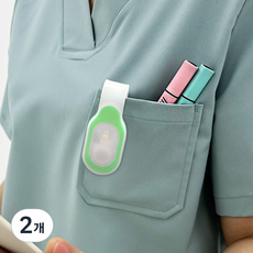 LED 실리콘 램프 휴대용 손전등 자전거 조명 랜턴 간호사용품 소형후레쉬, 2개, 그린