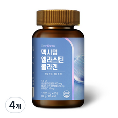 퍼펙토 맥시멈 엘라스틴 저분자 먹는 콜라겐, 4개, 72g