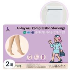 올데이웰 압박 스타킹 무릎형 발트임+ 스타킹 전용 세탁망 세트 (CE인증 베이지색), 종아리/무릎 높이, 2개