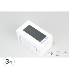 다있수 스포츠 포켓 타올 운동수건 기능성 수건, 블랙, 3개