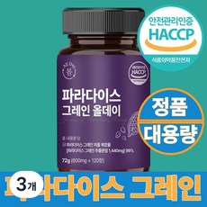 올데이봄 파라다이스 그레인 올데이 그래인 추출물, 3개, 120정
