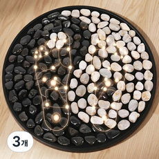 홀리크 발꾹이 흑백 천연 자갈 발 지압판, 블랙&화이트, 3개