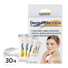 더마베타 흉터 연고 휴대용 겔, 1.5g, 30개