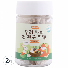 베베바베 우리 아이 첫 채수 티백 야채맛 - 채수팩 아기 이유식 유아식 추천, 2개, 30g